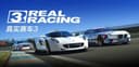 Real Racing 3: La simulación de carreras que redefine el móvil