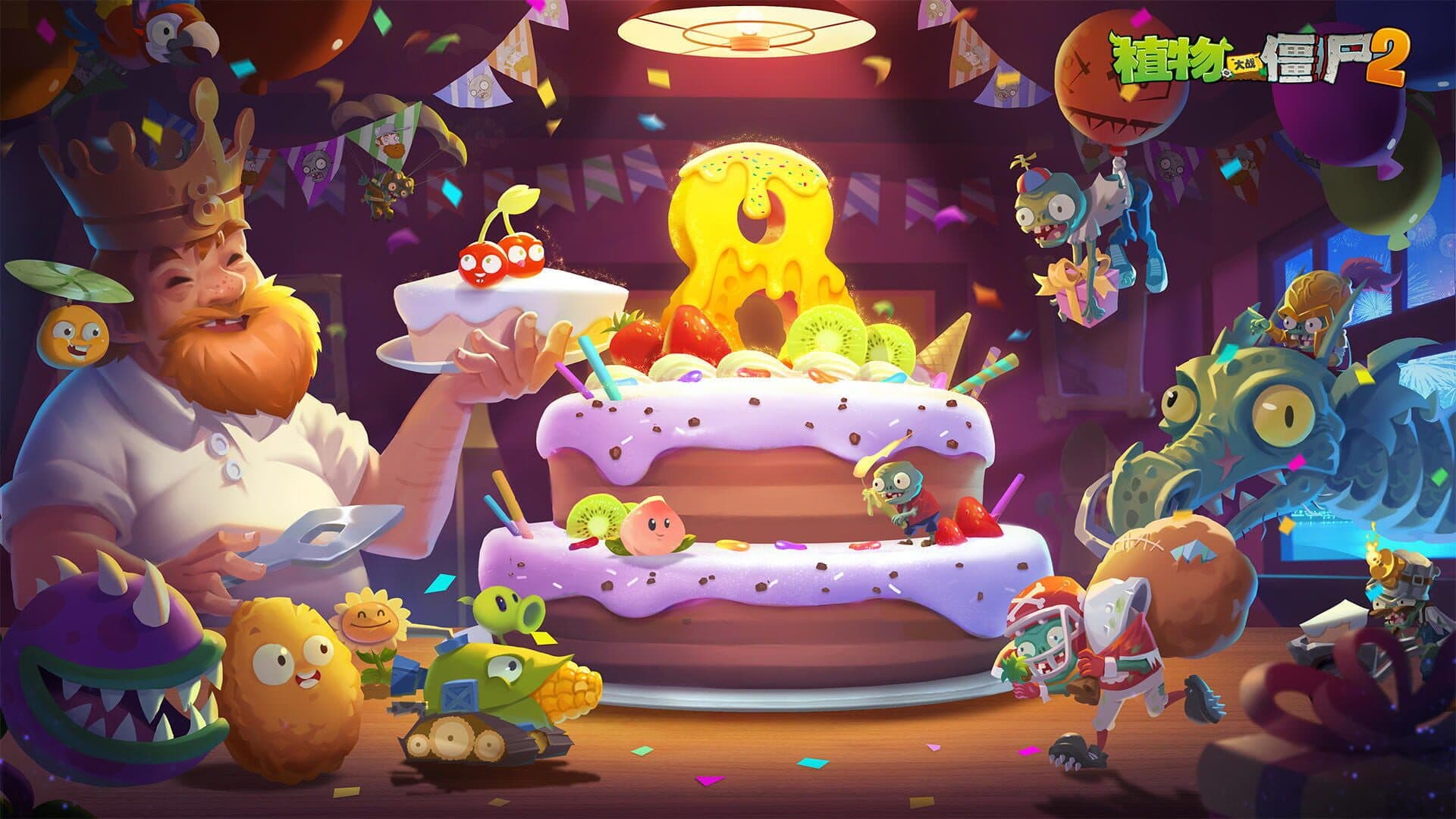 Plants vs. Zombies 2: La evolución que dividió a los fanáticos