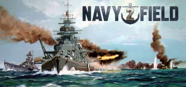 Navyfield-2-logo6401-638x299