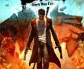 DD-DMC